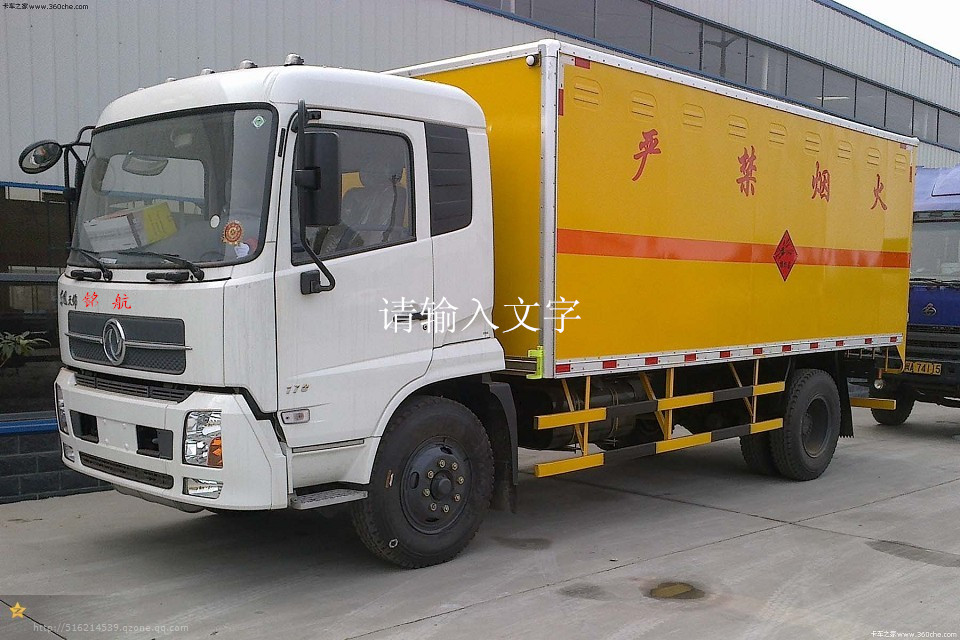 ��ըƷ����